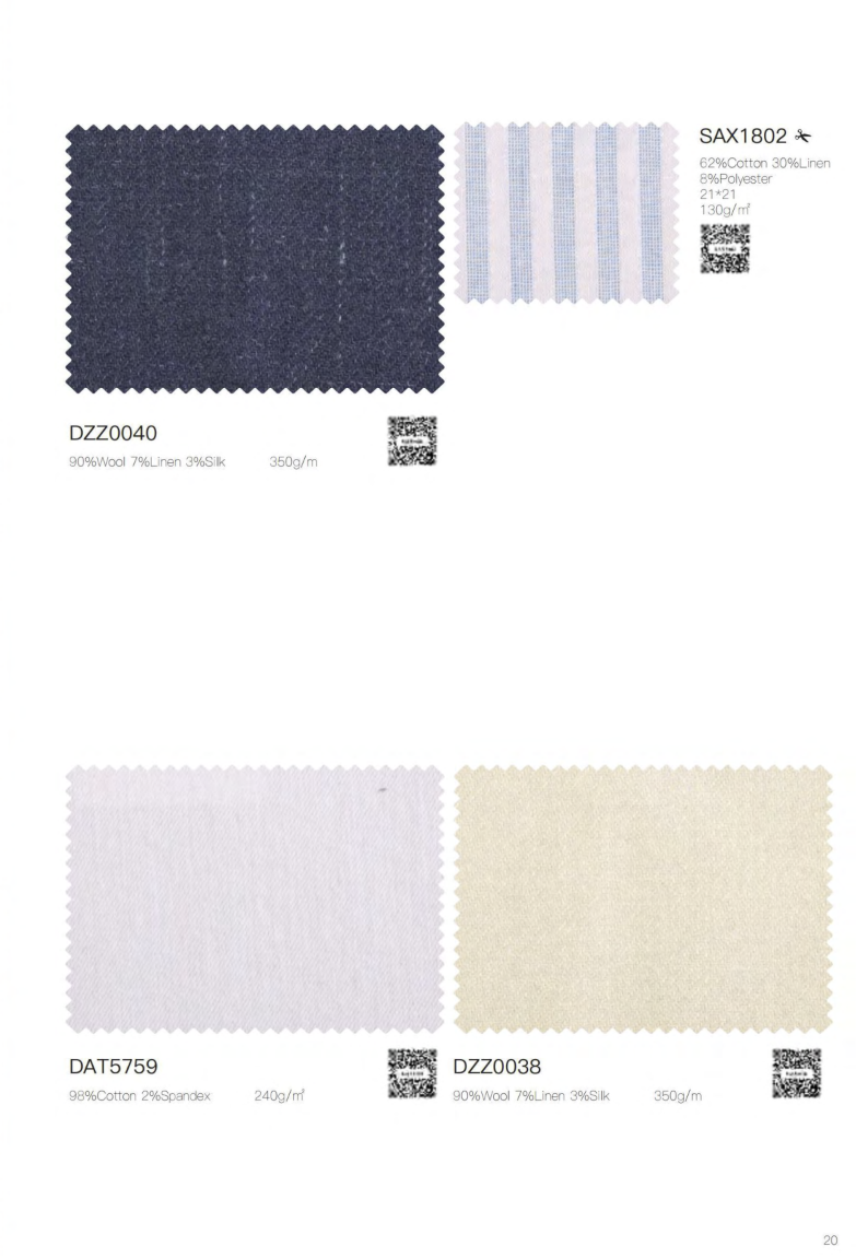 Sample Swatch 20