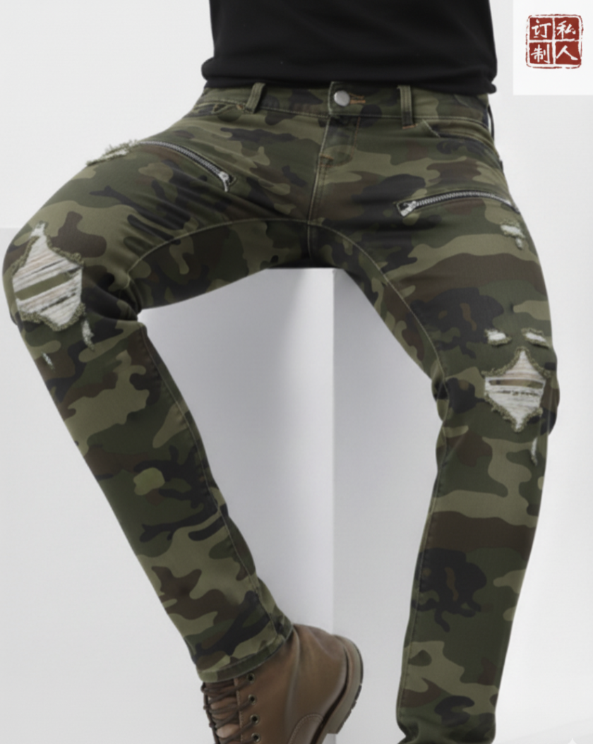 Special Edition Japanese Selvedge Fitted Denim Biker Jeans Destroyed Camouflage