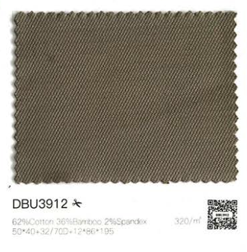 Style No DBU3912