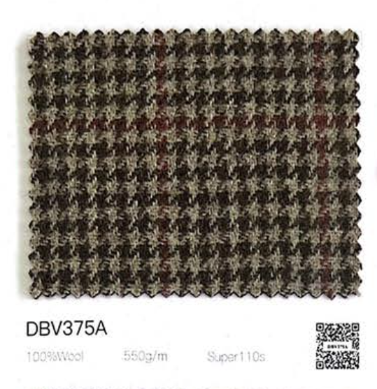 Style No DBV375A
