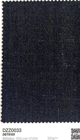 Style Number DZZ0033