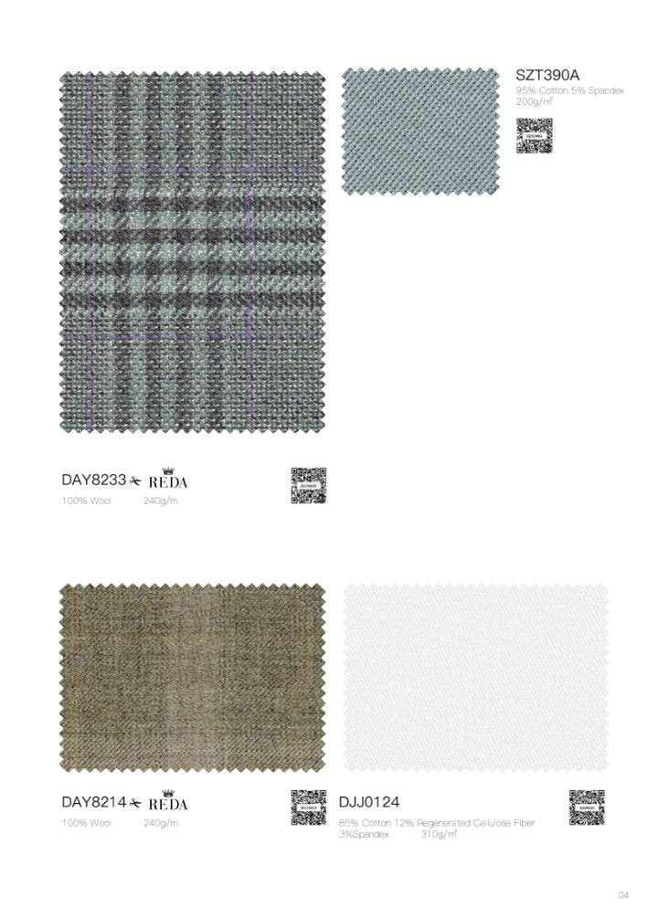 A catalog page showing two fabric swatches with printed codes and small QR codes. The top-left swatch is a gray and black plaid pattern labeled DAY8233, and the top-right swatch is a light blue-gray textured fabric labeled SZT390A.