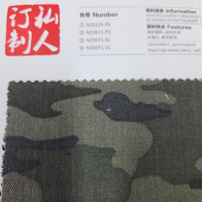 Camouflage fabric swatch with text and logo on a white background