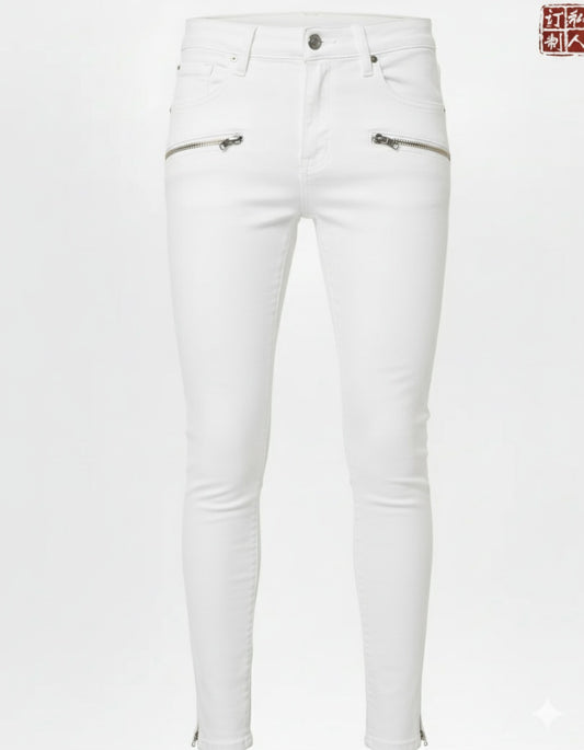 Women's Special Edition Japanese Selvedge Fitted Denim Biker Jeans White