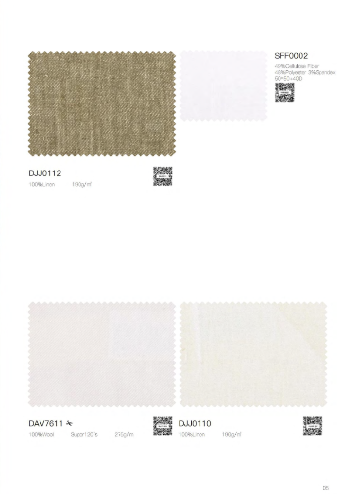 Sample Swatch 05