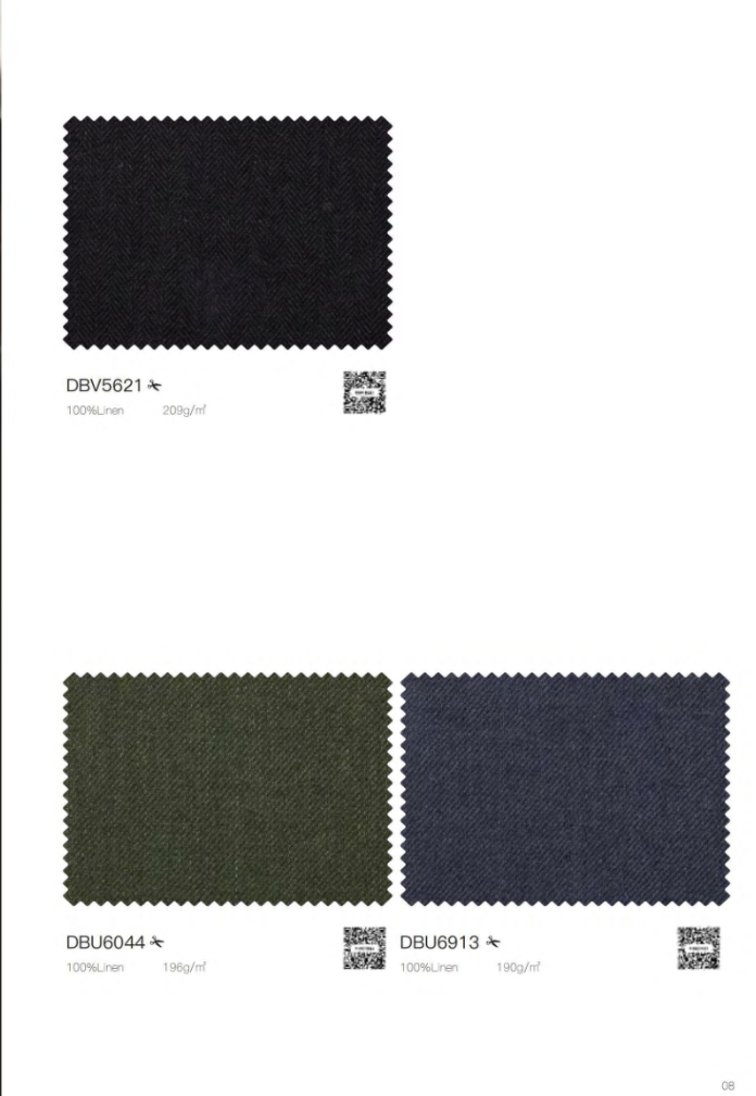 Sample Swatch 08