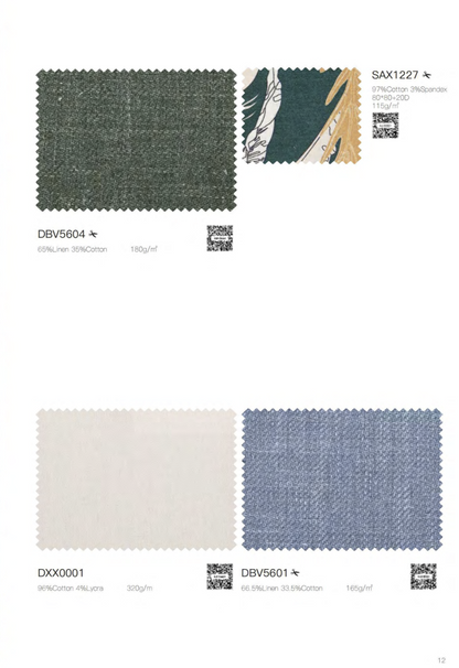 Sample Swatch 12