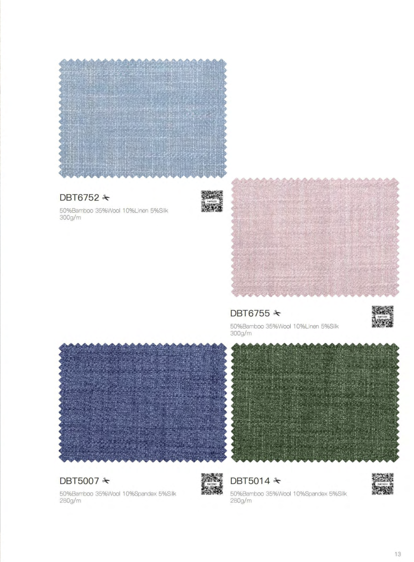 Sample Swatch 13