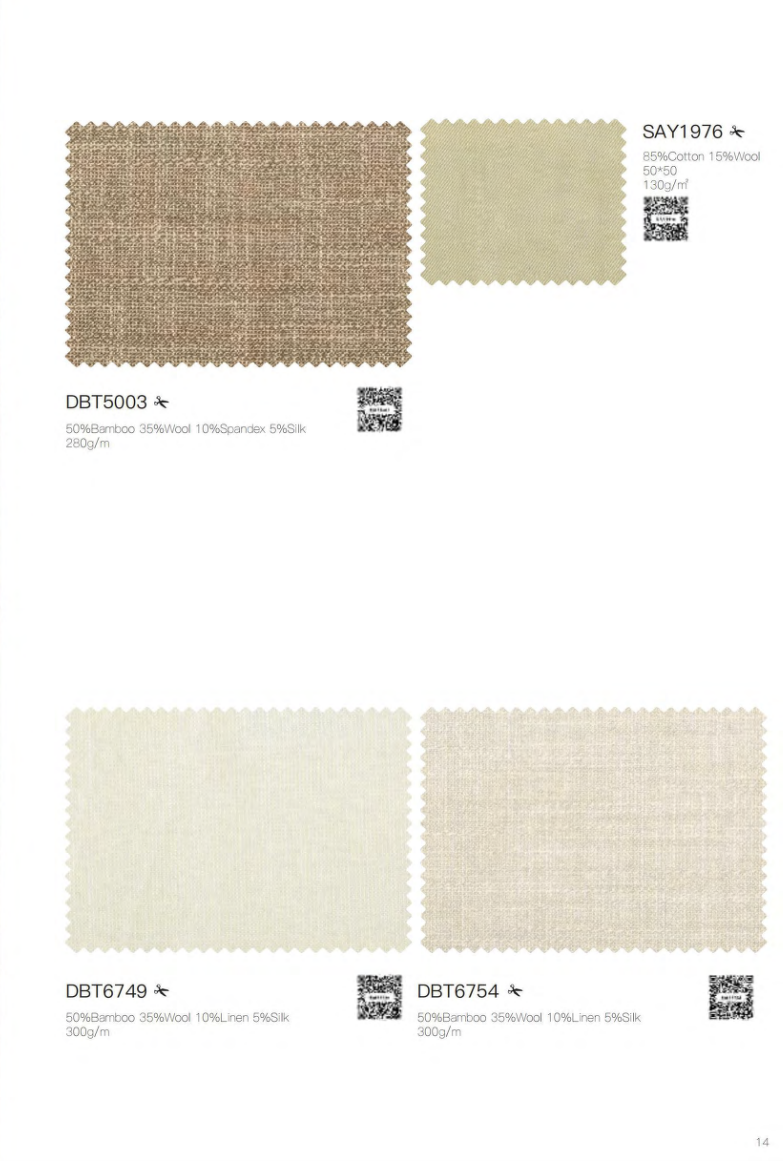 Italian Sand Colour Bamboo/Spandex/Silk/Wool Short Sleeved Shirt