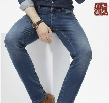 Bespoke Japanese Selvedge Denim Jeans Medium Blue Style No ZGA0016