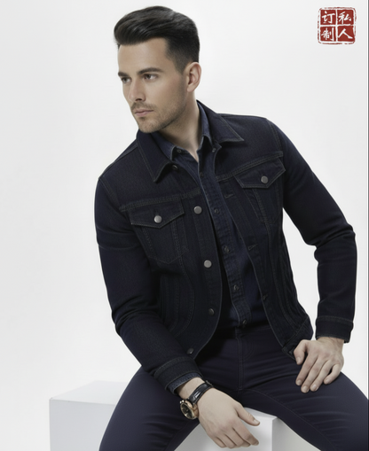 Bespoke Denim Jacket Dark Blue Style No ZGA0005