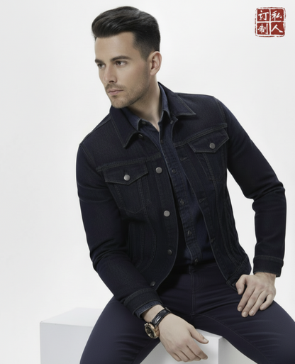 Bespoke Denim Jacket Dark Blue Style No ZGA0002