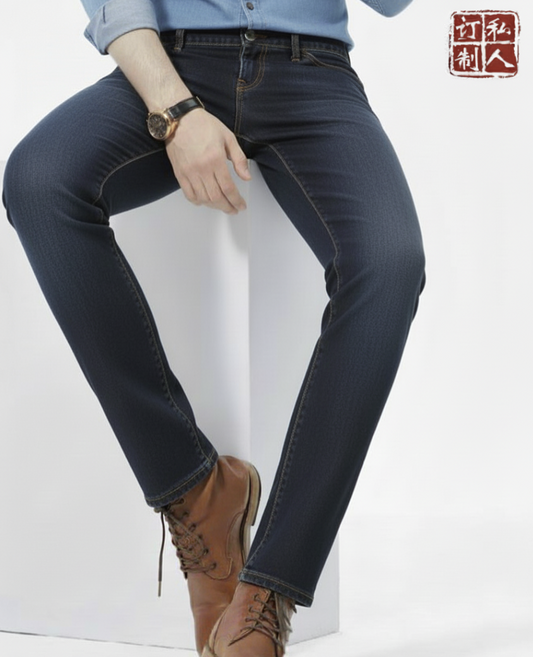 Bespoke Japanese Selvedge Dark Navy Denim Jeans Style No ZGA0019