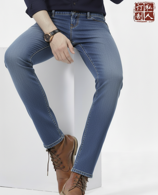 Bespoke Japanese Selvedge Medium Blue Denim Stretch Jean Style No ZGA0010
