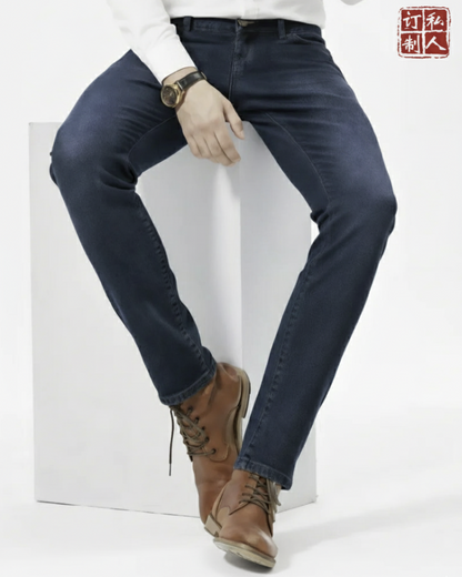 Bespoke Japanese Selvedge Denim Jean Medium Blue Straight Leg Style No ZGA0004