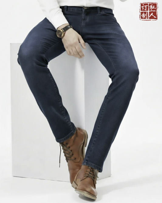 Bespoke Japanese Selvedge Denim Jean Medium Blue Straight Leg Style No ZGA0004