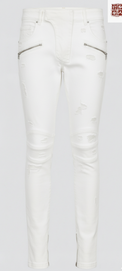 Special Edition Japanese Selvedge Fitted Denim Biker Destruction Jeans White