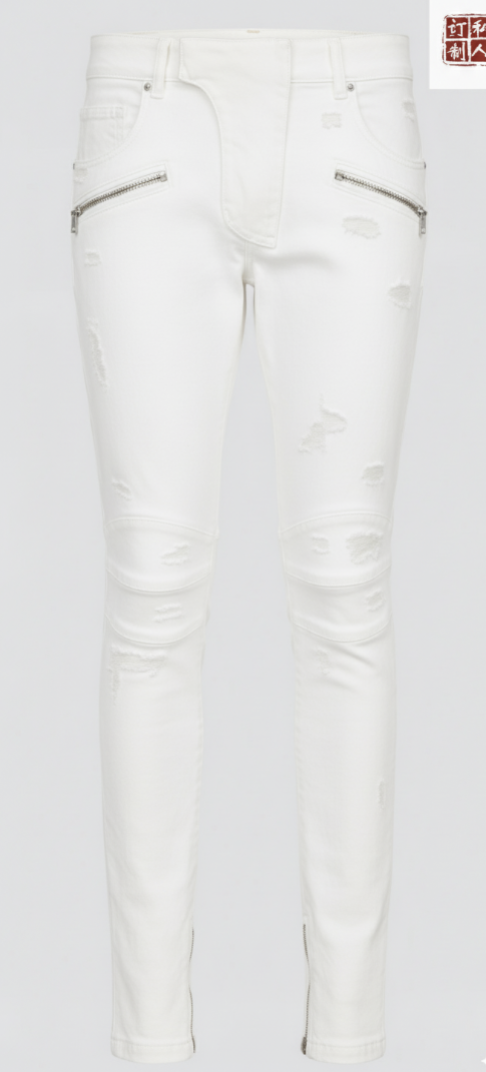 Special Edition Japanese Selvedge Fitted Denim Biker Destruction Jeans White