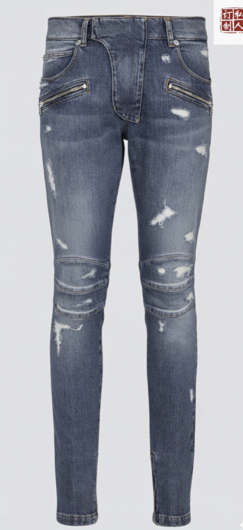 Special Edition Japanese Selvedge Fitted Denim Biker Destruction Jeans Medium Blue