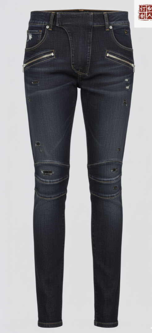 Special Edition Japanese Selvedge Fitted Denim Biker Destruction Jeans Dark Navy