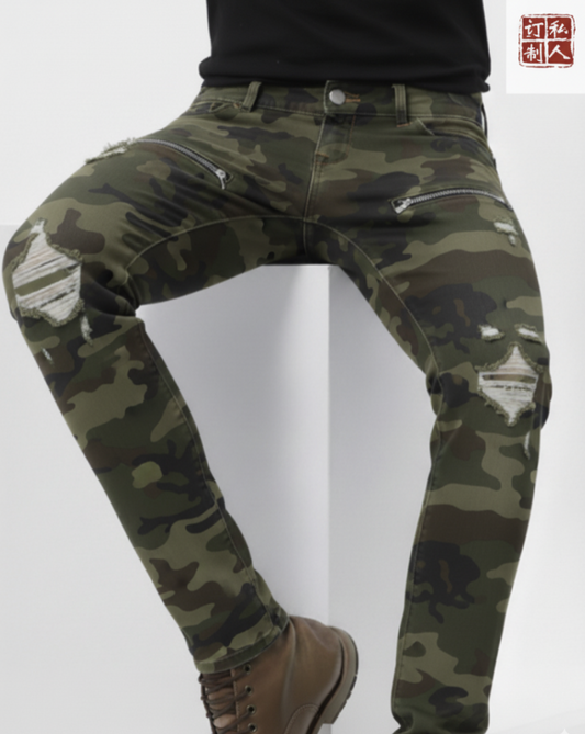 Special Edition Japanese Selvedge Fitted Denim Biker Jeans Destroyed Camouflage
