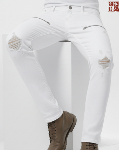 Special Edition Japanese Selvedge Fitted Denim Biker Destroyed Jeans White
