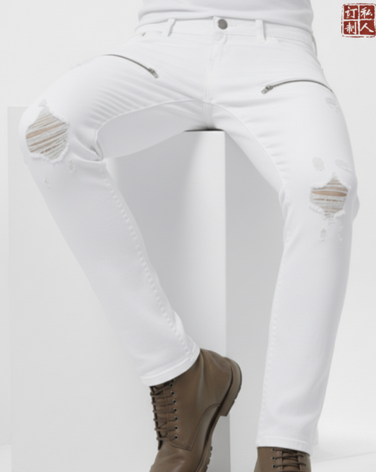 Special Edition Japanese Selvedge Fitted Denim Biker Destroyed Jeans White