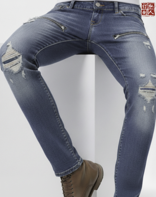 Special Edition Japanese Selvedge Fitted Denim Biker Destroyed Jeans Medium Blue