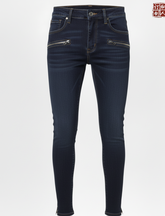 Special Edition Japanese Selvedge Fitted Denim Biker Jeans Navy