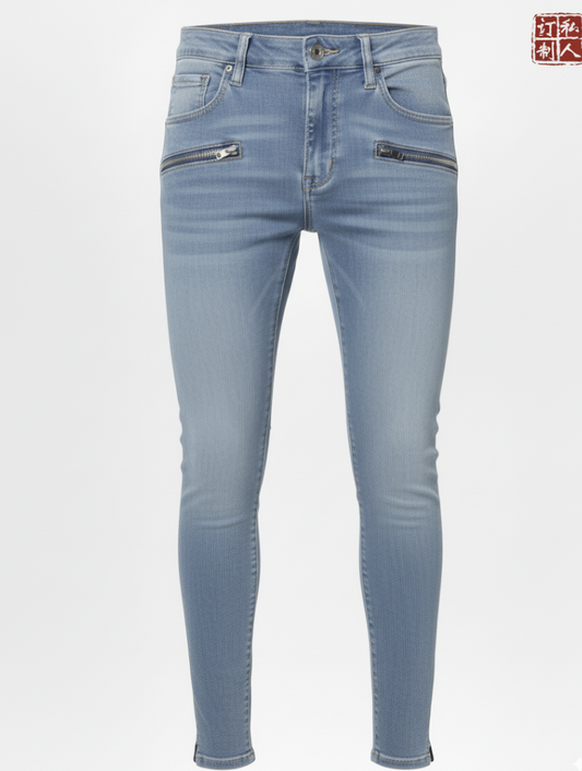 Special Edition Japanese Selvedge Fitted Denim Biker Jeans Pale Blue