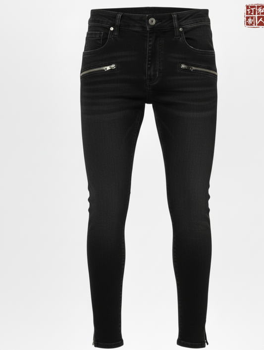 Special Edition Japanese Selvedge Fitted Denim Biker Jeans Black