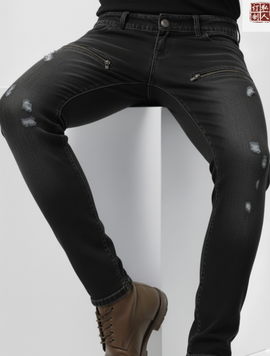 Special Edition Japanese Selvedge Fitted Denim Biker Ripped Jeans Black
