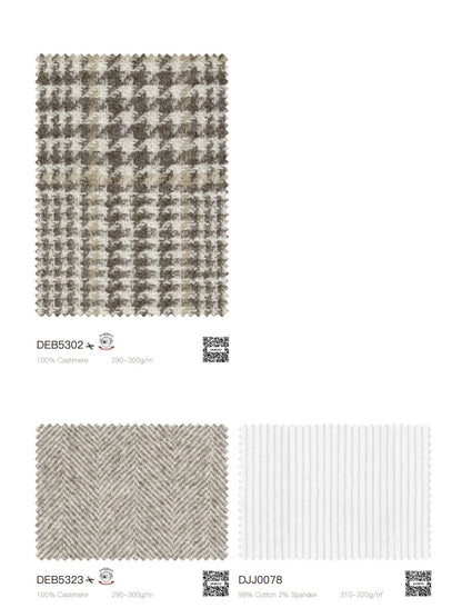 Three fabric swatch cards on a white background showing textile samples with printed codes and small QR codes: a brown and beige houndstooth pattern at the top, a beige herringbone pattern at the lower left, and a white ribbed pattern at the lower right.