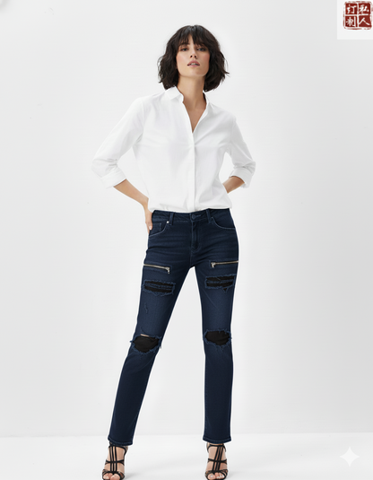 Women's Special Edition Japanese Selvedge Fitted Denim Biker Destroyed Jeans Dark Navy