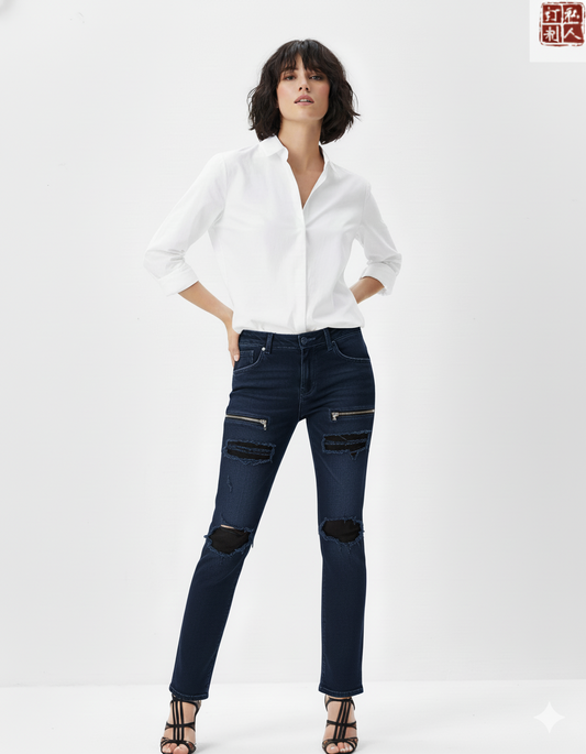 Women's Special Edition Japanese Selvedge Fitted Denim Biker Destroyed Jeans Dark Navy